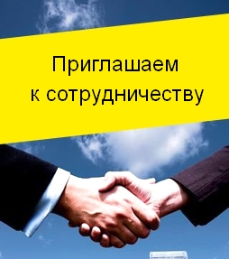 Требуются специалисты на вакансию маляр штукатур в Сертолово